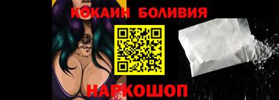 бутик Рузаевка