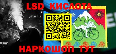 кокаин премиум Рязань