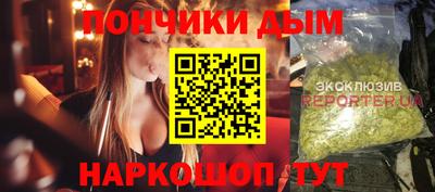 кокаин премиум Рязань