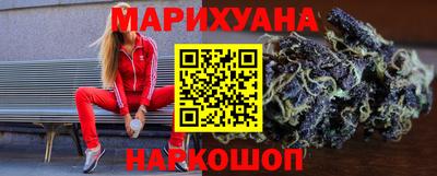 кокаин премиум Рязань