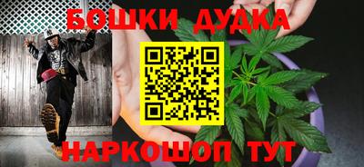 крисы Рыбинск