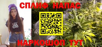 крисы Рыбинск