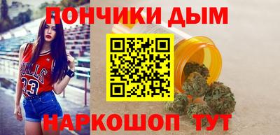 кокаин премиум Рязань