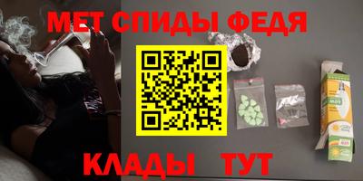 кокаин премиум Рязань