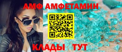 кокаин премиум Рязань