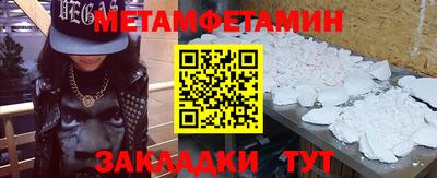 кокаин премиум Рязань