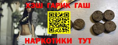 бутик Рузаевка