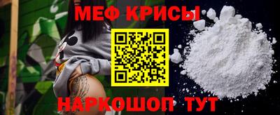 кокаин премиум Рязань